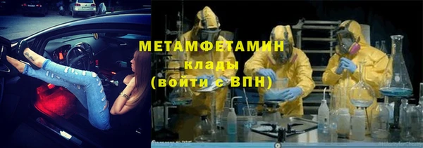 a pvp Армянск