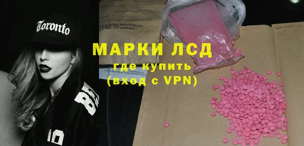 a pvp Армянск
