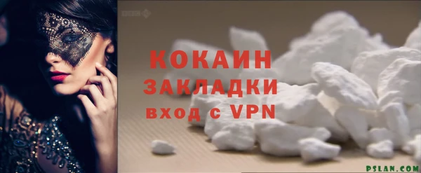 a pvp Армянск