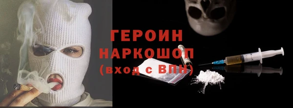 a pvp Армянск