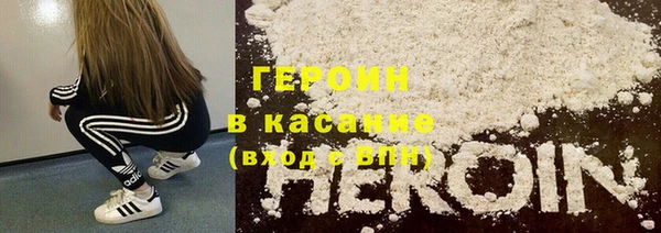 a pvp Армянск