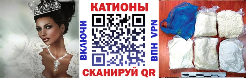 магазин продажи наркотиков  Пустошка  МЕФ мяу мяу 