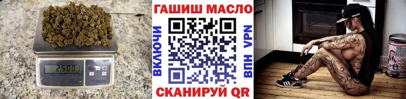 что такое   Пустошка  KRAKEN как войти  Дистиллят ТГК вейп 